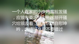 半老徐娘风韵犹存的美少妇熟女全裸卧室自慰蝴蝶粉穴