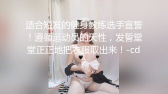 直击日本AV拍摄第一现场 【东京男优探花】四大男优集合 共享女体盛