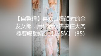 麻豆传媒 md-0298 狼叔月圆逞欲爆操侄女-艾鲤