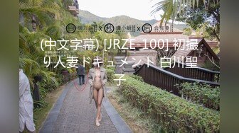 最新10月精品分享，推特极品顶胯女神【Crush】千元定制，顶胯抖臀裸舞，身材没得说，太顶了 (1)