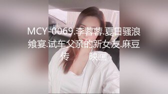 35岁淘气的熟女