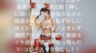 (中文字幕)セックス生ライブチャット 桃ちゃんログイン中 超レア映像大放出！ 桃乃木かな