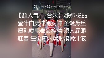 黑客破解医院B超室监控偷拍❤️某公司安排女员工进行乳房检查和医生护士上岗前换衣服~1