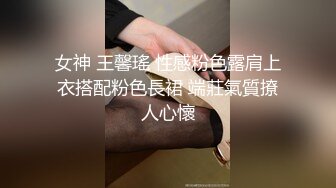 今夜KTV包间玩公  第二场小少妇 付完钱 沙发脱光口交啪啪 灯红酒绿氛围好