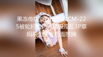 STP25872 商K包间，来新人，极品00后小仙女，高歌调情爆操娇喘震天 VIP2209