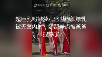 新FIVE资源 无套醉奸爷们工友