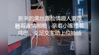 极品高颜值长相甜美大奶白裙妹子啪啪，近距离特写口交抬腿侧入上位骑坐猛操