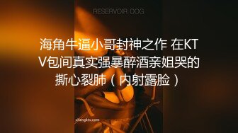 MD0125 阿姨我不想努力了 性感富婆勾搭年轻小伙苏娅