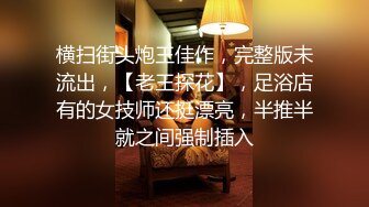 最新推特知名博主〖萝莉淫妻〗大尺度性爱私拍流出，，后入抽插漂亮丰臀，镜前后入.