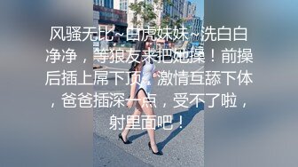 《极品瑜伽嫂子》我拿着小振动棒震嫂子的蜜桃穴让她放松放松不一会嫂子淫水泛滥