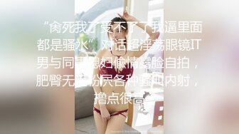 ❤️酒店针孔夜视真实偸拍情侣啪啪全过程，反差长发美女很主动，亮点是哭腔呻吟声，还说好深好深顶到里面了，听声就能要你硬