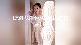 长相精致极品翘臀美女『唐泽雪』私密福利秀身材 扣弄自己的小骚穴浪叫好痒啊哥哥快来