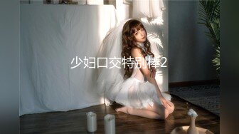 被男友开发调教而成的泰国群P女王「unicorn_2808」OF私拍 夏威夷风酒店性爱战单男