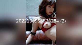 星空无限传媒 XKG188 注射媚药后不断被抽插的女司机 月牙