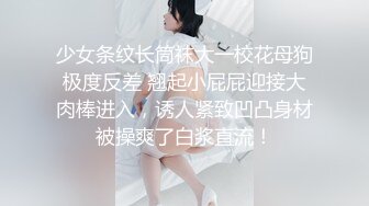 色情主播 小姨妹