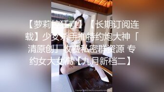 近距离拍摄白虎美丽小逼  极品叫声大奶骚货