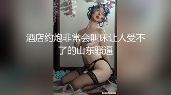 【雲盤不慎泄密】冒充經紀人忽悠想當模特的美女各種姿勢展示她的身材 最重要的是要撥開鮑魚看小B 外表清純原來內心風騷無比 原版高清