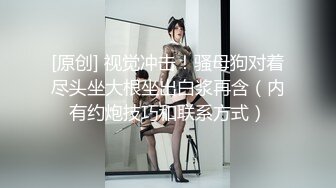 小伙下药迷翻美女班花 带回酒店玩她的小嫩B 怕担责任没敢真操