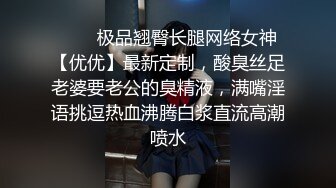 95年小女友闷骚后入