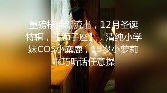 跳舞的老婆9 埋头苦干