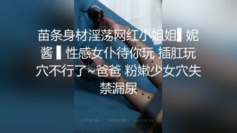 把你带回家 抠逼玩弄清纯小美女 69口交大鸡巴舔骚穴 主动上位爆草抽插 让骚逼给口出来