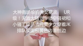 幸福胖哥召妓嫩到滴水妹子后入猛操玩的嗨.