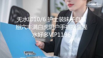 (蜜桃傳媒)(pmtc-038)(20230731)同城約啪操翻巨乳老闆娘-孟若羽