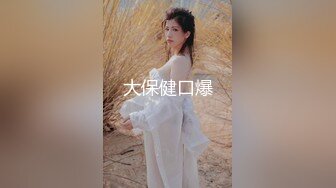 极品美乳京都大四学妹『你的可儿』08.17勾引哥哥朋友无套啪啪操 全裸肆意激情爆操 后入冲刺内射特写 高清源码录制