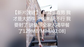 深圳前女友3