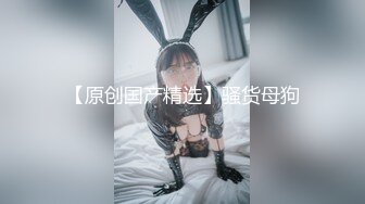 [原創錄制](sex)20240129_姐夫的两个小姨妹