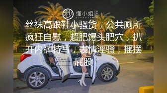  白旗袍熟女人妻 淫水超多 撅着肥硕大白屁屁被无套输出 后入内射