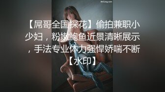 新片速递酒店高清偷拍??当金项链大哥遇上金腰链美女会发生什么