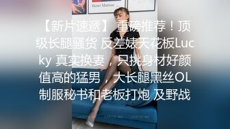  小辉探花，按摩店忽悠人妻，打飞机不过瘾，脱掉裤子主动坐上来