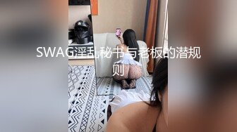 KTV专业户点了个外卖让妹子勾引外卖小哥