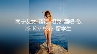 【淫荡母狗】兔兔好闺蜜【健身婊】野外婚纱唯美 公共卫生间露出，公交站露出 (2)