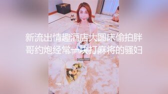 温柔的女士