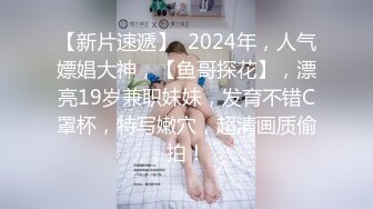 极品BBW! 推特200多万粉 顶级巨乳肥臀！【violet myers】各种体位输出G奶御姐 还有双飞啪啪 付费福利合集【269V】  (209)