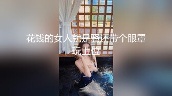 【新片速遞】商场女厕偷拍运动装美女的多毛小嫩鲍