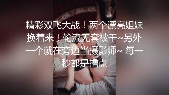 这么会摇肯定不是越南人