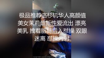 ?淫娃御姐? 窈窕身材170cm大长腿车模女神▌淑怡▌上进的女秘书OL诱惑 金丝眼镜超反差 女上位甩臀榨射激射宫口