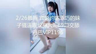 367_(探花)20240215_00后探花