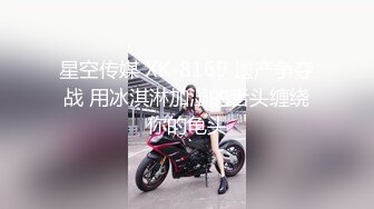 我的少妇炮友，总会为我穿黑丝（一）-暴力-技师