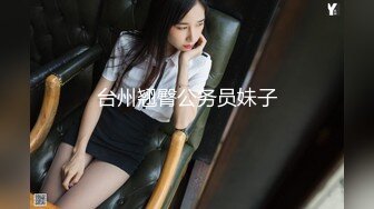 【新速片遞】 丰满熟女 ♈·桃子冰妈妈·♈：好久没和老公爱爱了，趁孩子都上学了，老公好厉害好满足 精彩内射！