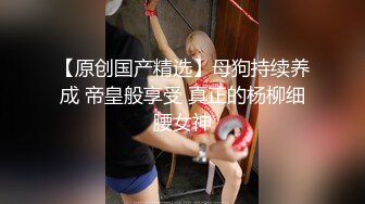 封一月带熟女归来