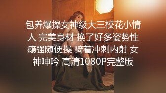 自收集抖音风裸舞反差婊合集第3季【1012V】 (679)