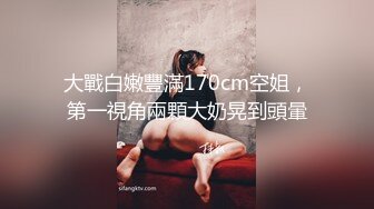 MDWP-0002.秦可欣.淫兽按摩院EP2.看不见的性爱陷阱.麻豆传媒职场淫行系列