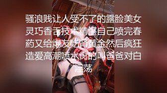 国产AV 星空无限传媒 XK8073 卧槽了个DJ 3 前传 许诺