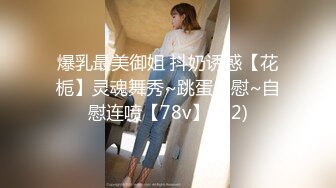 国产AV 天美传媒 TM0081 貂蝉激战吕布 凌安安