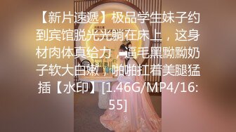 “好深哦好喜欢快点用力肏我”对话淫荡，美大极品高颜露脸反差小姐姐销魂造爱，镂空网袜口活全自动嗲叫呻吟声太赞了