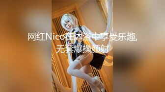 【模特写真拍摄丶探花】约模特拍摄，摆出各种姿势，黑丝袜脱下内裤，多毛骚逼黑深林